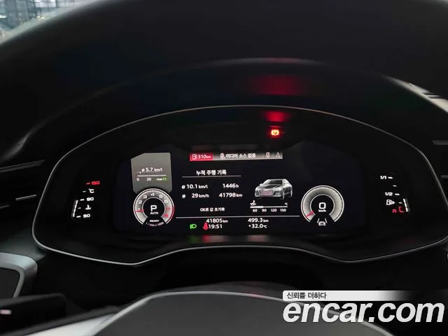 Audi A6 C8 — Фото автомобиля 13