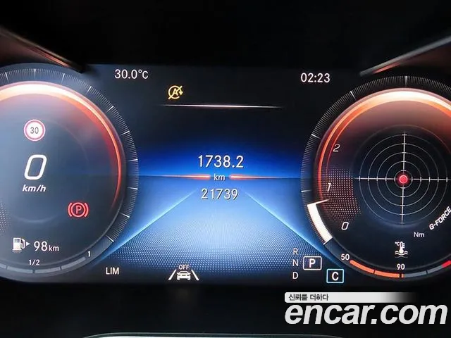 Mercedes-Benz C-Class W205 — Фото автомобиля 8