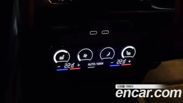 BMW 5-Series 5 серия (G60) 530i xDrive M Sport Pro Special Edition — Фото автомобиля 27