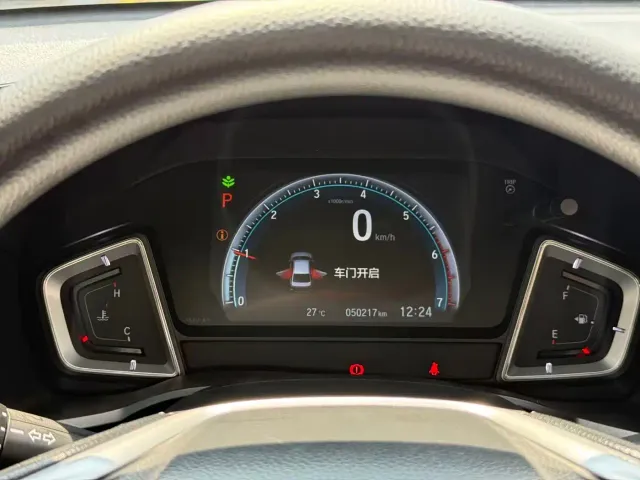 Honda Crider — Фото автомобиля 9