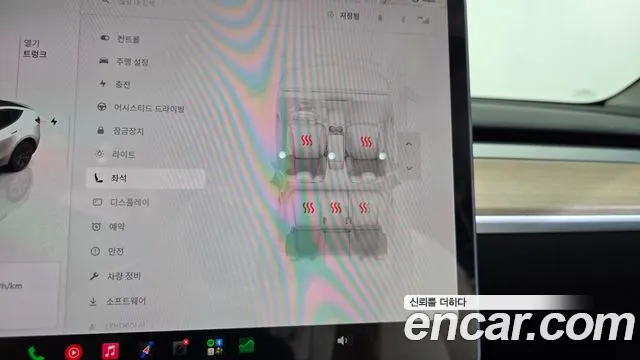 Tesla Model Y — Фото автомобиля 29