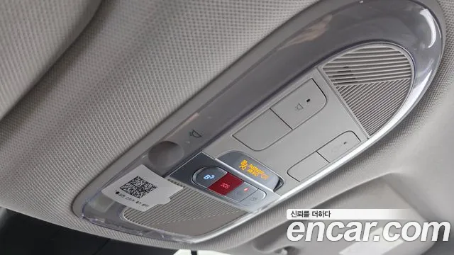 Hyundai Ioniq5 — Фото автомобиля 16
