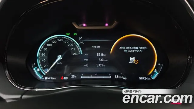 Genesis GV70 — Фото автомобиля 8