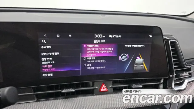 Kia Sportage Sportage 5-е поколение Дизель 2.0 2WD — Фото автомобиля 16