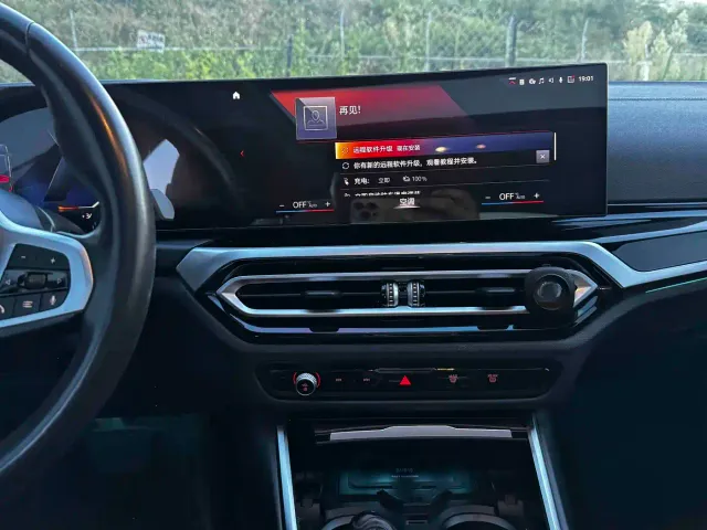 BMW i3 — Фото автомобиля 14
