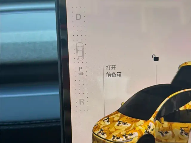 Tesla Model Y — Фото автомобиля 12