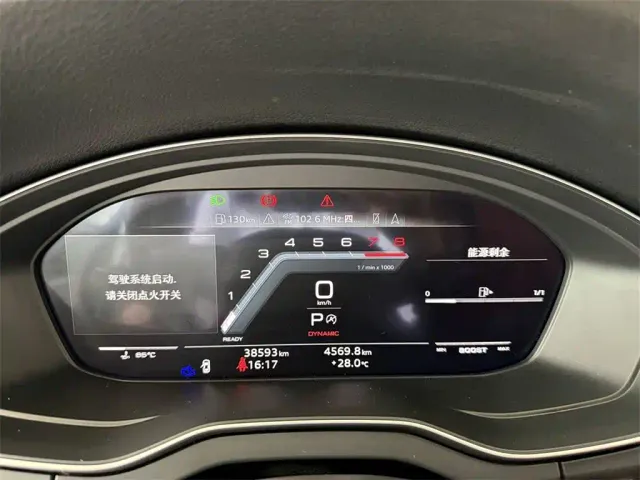 Audi SQ5 — Фото автомобиля 10