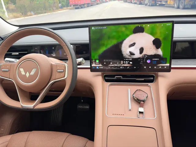 Wuling Starlight L — Фото автомобиля 12