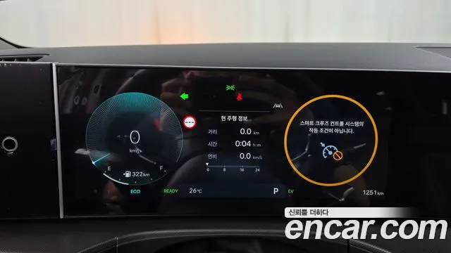 Hyundai Santa Fe MX5 — Фото автомобиля 11