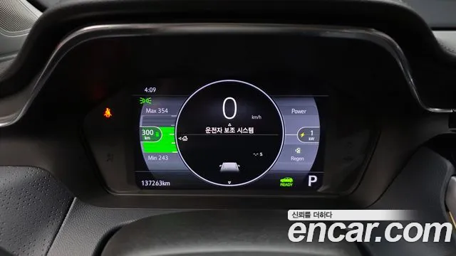 Chevrolet Bolt EUV — Фото автомобиля 8