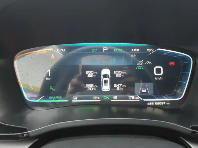 BYD Song PLUS — Фото автомобиля 14