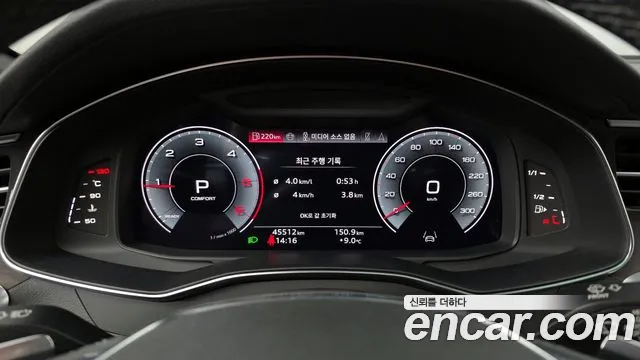 Audi A6 40 TDI Premium — Фото автомобиля 8