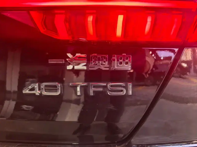 Audi A6L — Фото автомобиля 16