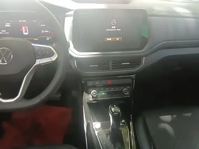 Volkswagen Tharu — Фото автомобиля 12