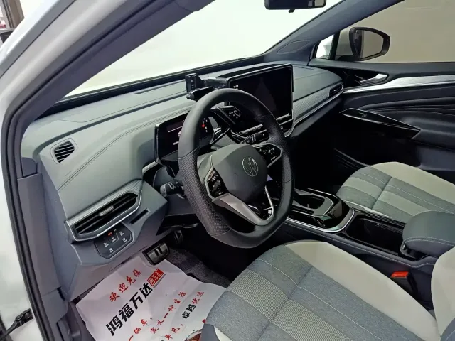 Volkswagen ID.4 Crozz — Фото автомобиля 8