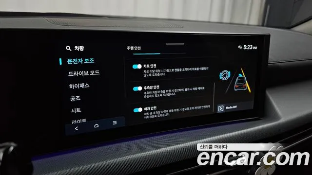 Hyundai Sonata Sonata Edge(DN8) — Фото автомобиля 18