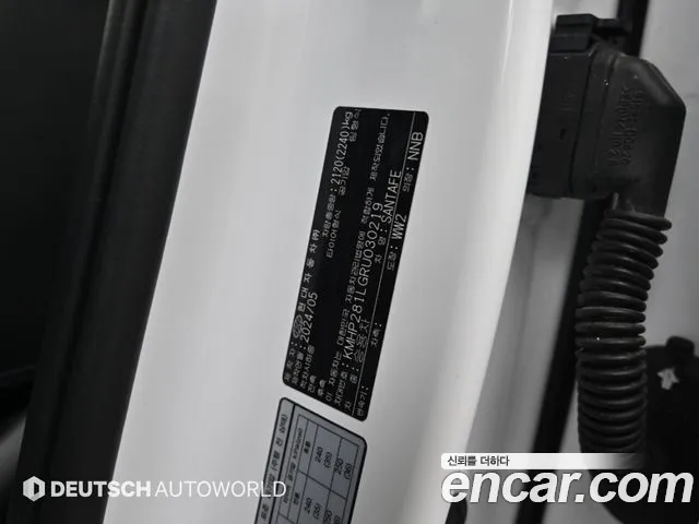 Hyundai Santa Fe MX5 — Фото автомобиля 20