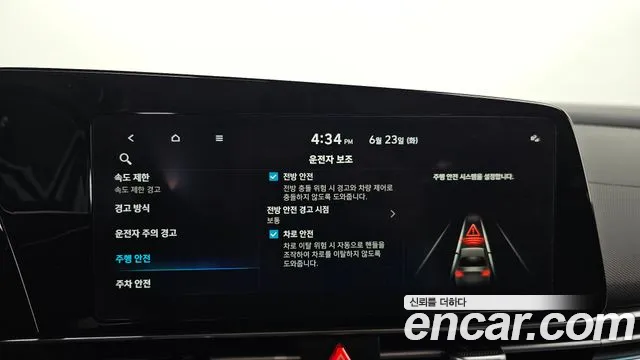 Hyundai AVANTE Новый Avante (CN7) — Фото автомобиля 14