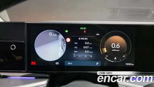 Hyundai Grandeur GN7 — Фото автомобиля 11