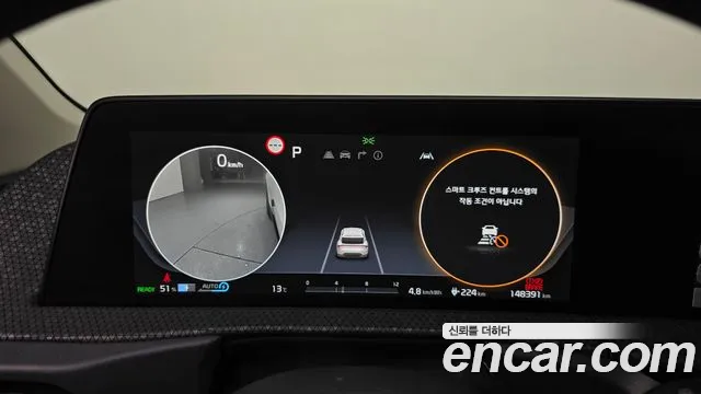 Kia EV6 — Фото автомобиля 7