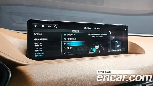 Genesis G80 Бензин 2.5 турбо 2WD — Фото автомобиля 30