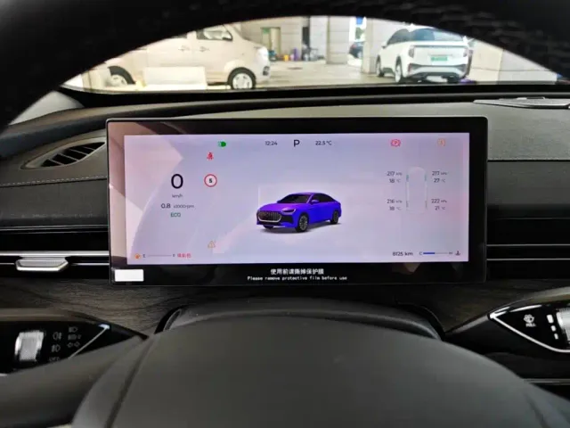 Chery Arrizo 8 PRO — Фото автомобиля 7