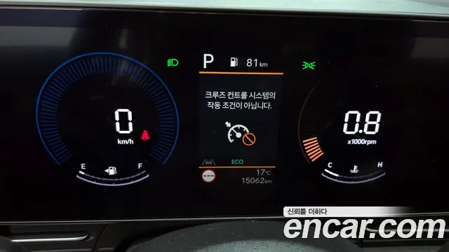 Hyundai Kona Kona (SX2) Бензин 1.6 турбо 2WD — Фото автомобиля 8