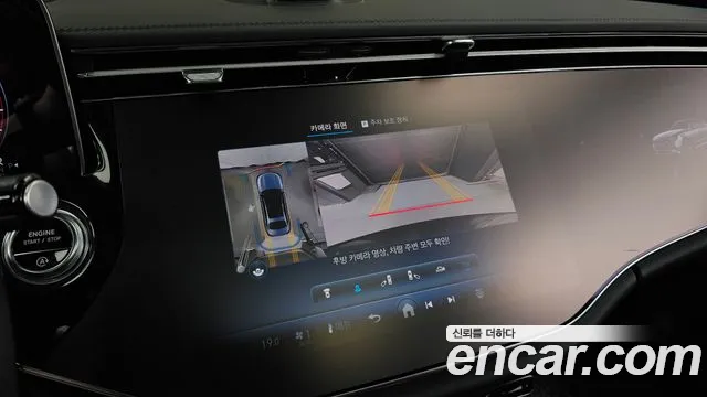 Mercedes-Benz E-Class E-класс W214 — Фото автомобиля 14