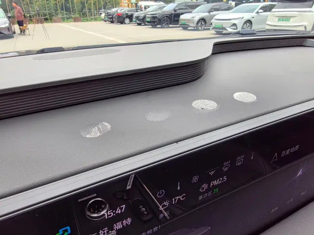 Ford Mondeo — Фото автомобиля 14