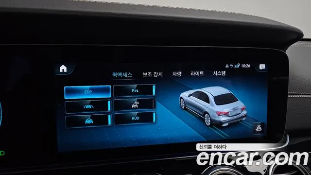 Mercedes-Benz E-Class — Фото автомобиля 15