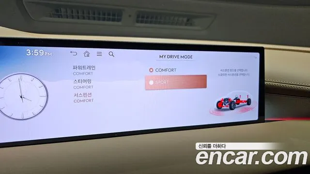 Genesis G80 Бензин 2.5 турбо 2WD — Фото автомобиля 14