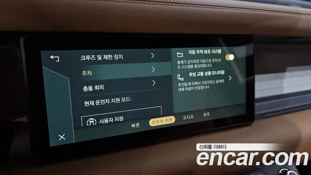 Land Rover Defender — Фото автомобиля 17