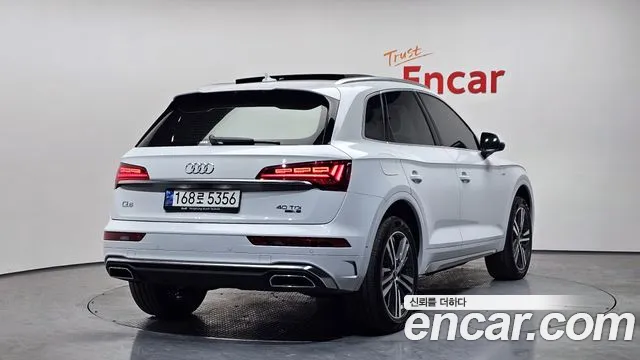 Audi Q5 40 TDI quattro Premium — Фото автомобиля 2