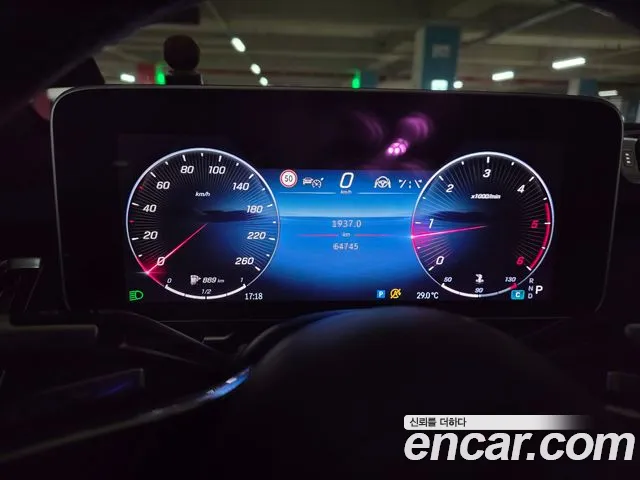 Mercedes-Benz S-Class — Фото автомобиля 5