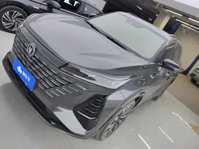 Фотография автомобиля — Changan CS75 Plus