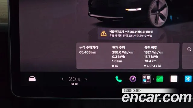 Tesla Model 3 — Фото автомобиля 8