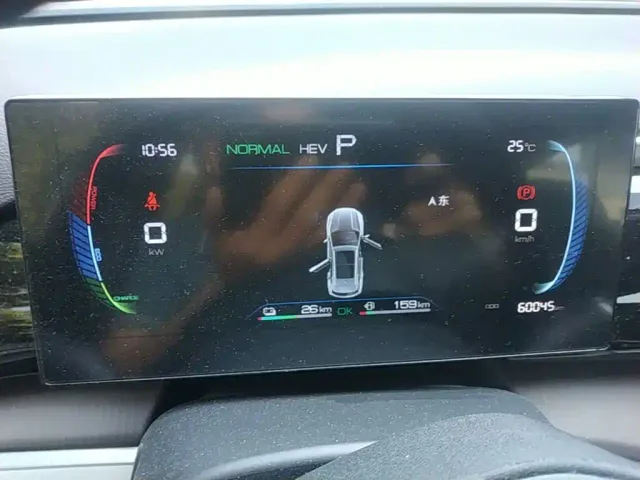 BYD Song Pro — Фото автомобиля 7