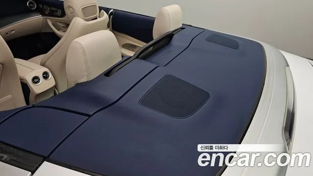 Mercedes-Benz E-Class W213 — Фото автомобиля 25