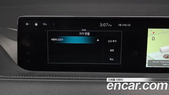 Genesis G80 Бензин 2.5 турбо AWD — Фото автомобиля 26