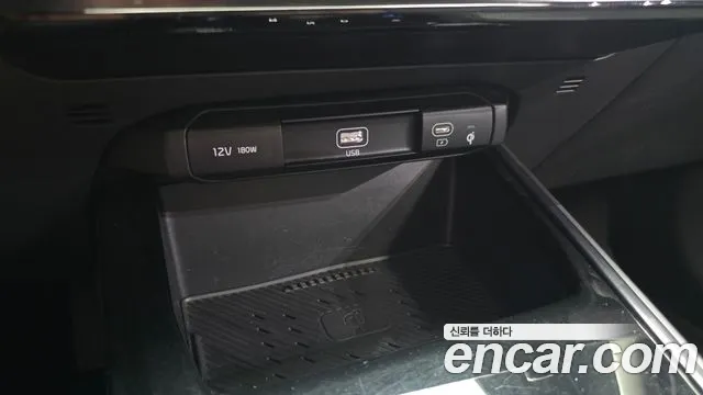 Kia Niro Niro (New) — Фото автомобиля 25
