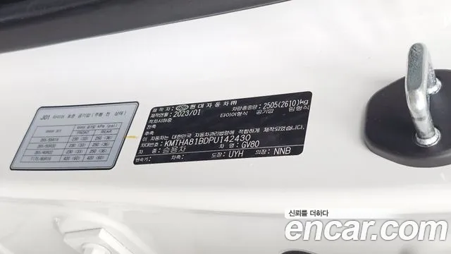 Genesis GV80 2.5T Бензин AWD — Фото автомобиля 26