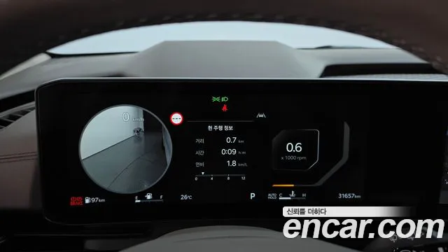 Kia Canival — Фото автомобиля 6