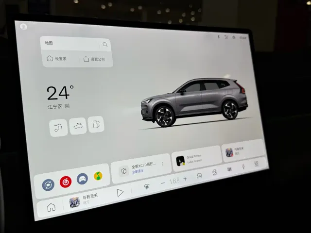 Volvo XC70 Plug-in Hybrid — Фото автомобиля 13
