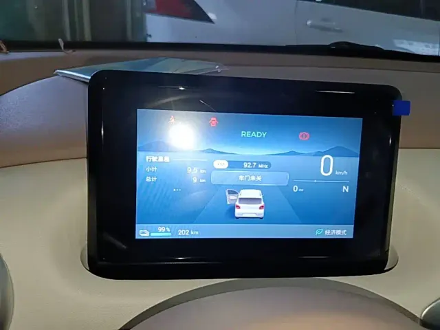 Wuling Hongguang Mini EV — Фото автомобиля 11