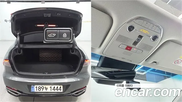 Hyundai Grandeur Grandeur (New) — Фото автомобиля 7
