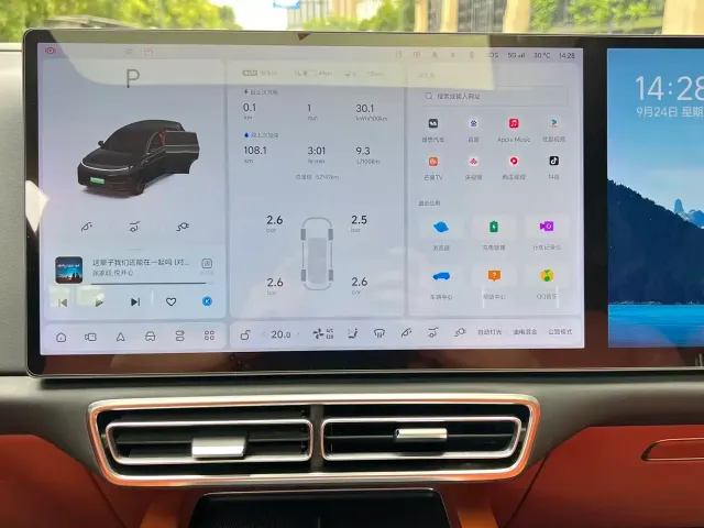 Li Auto Li Auto L7 2023 Pro — Фото автомобиля 13