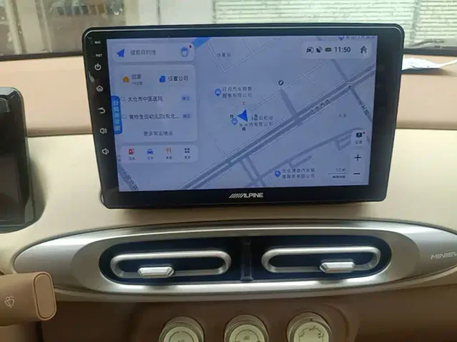 Wuling Hongguang Mini EV — Фото автомобиля 12