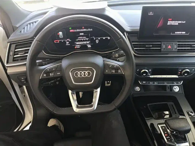 Audi Q5L — Фото автомобиля 9