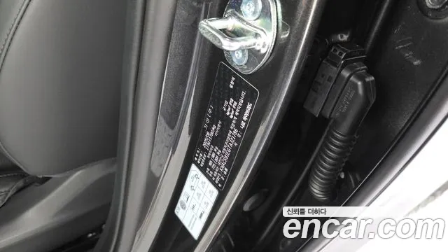 Kia Niro The All New Niro Prestige — Фото автомобиля 25