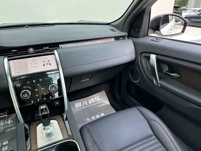 Land Rover Discovery Sport — Фото автомобиля 11